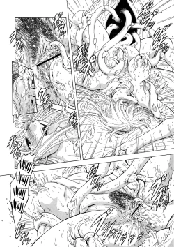 Page 121 of Ginryuu no Reimei Vol.4