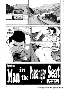Page 1 of Yoshi Sukkya nenMan in the Passenger Seat