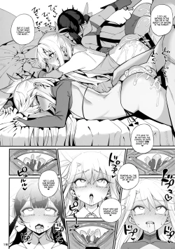 Page 193 of Mahou Shoujo Saimin PakopaCause Soushuuhen | Magical Girl Hypnosis Fucking Marathon Compilation