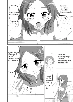 Page 11 of Socks Fetish