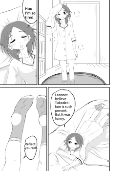Page 32 of Socks Fetish