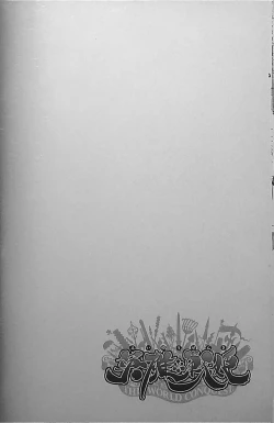 Page 28 of Eiyuu Senki - The World Conquest | Chapter 5