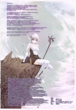 Page 18 of APOCALYPSE