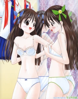 Page 5 of COMIC MEGAPLUS 2003-12 Vol.02