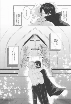 Page 47 of Mayonaka ni Saku Mimosa - mimosa to bloom at night