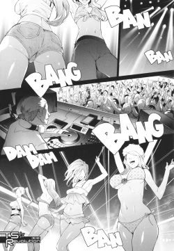 Page 95 of TS Revolution