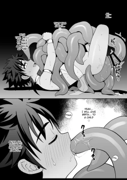 Page 50 of Jakyou no Shokushu, Jutai no Gi