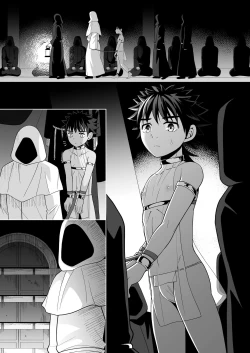 Page 9 of Jakyou no Shokushu, Jutai no Gi