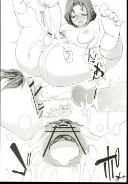 Page 21 of BEAUTIFUL LADY