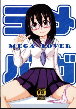 Page 1 of MEGA LOVER