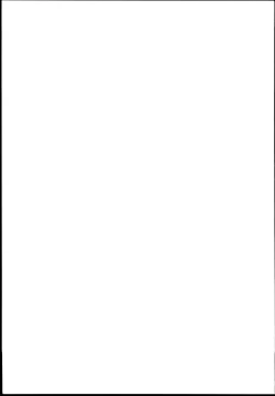 Page 20 of MEGA LOVER