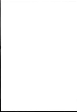 Page 19 of Niwakasex