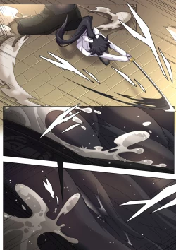 Page 7 of An Odyssey Upon Takao