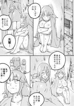 Page 27 of Red Tag Episode 5