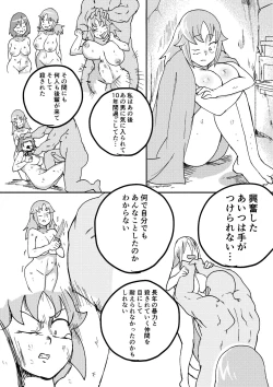 Page 28 of Red Tag Episode 5