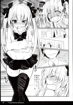 Page 9 of Twintail na Anoko no Himitsu