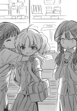 Page 71 of Omocha no Jinsei