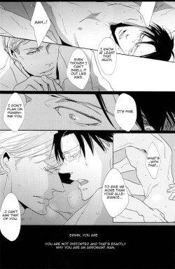 Page 17 of Konna koto wa dare to mo shinaide | Please don't do this with anyone else.