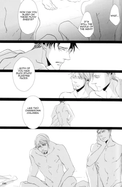 Page 32 of Konna koto wa dare to mo shinaide | Please don't do this with anyone else.