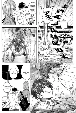 Page 11 of Like A Girl