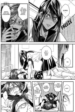 Page 23 of Like A Girl