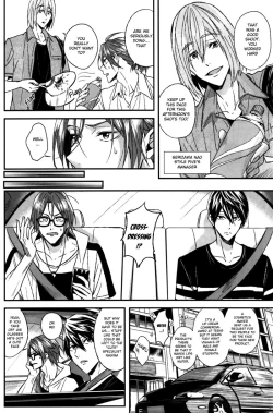 Page 5 of Like A Girl