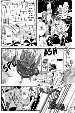 Page 7 of Like A Girl