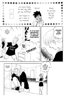 Page 26 of LOVE→BOX