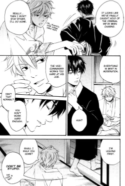 Page 10 of Mahiru no Tsuki | Midday Moon Volume.1