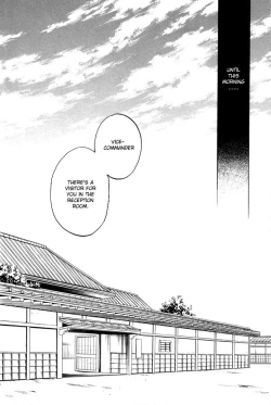 Page 13 of Mahiru no Tsuki | Midday Moon Volume.1