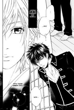 Page 17 of Mahiru no Tsuki | Midday Moon Volume.1