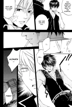 Page 24 of Mahiru no Tsuki | Midday Moon Volume.1