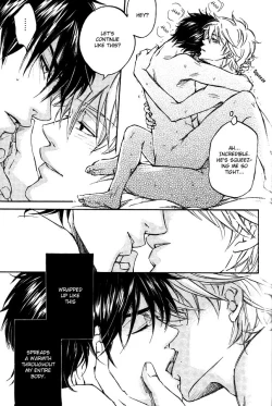 Page 6 of Mahiru no Tsuki | Midday Moon Volume.1