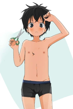 Page 159 of InChakun|陰沉君跟不良君