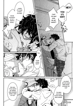 Page 15 of MOONLIT DRIVE