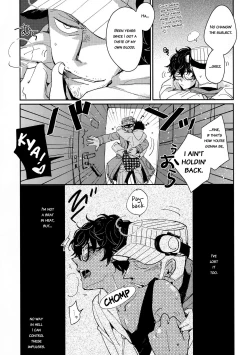 Page 16 of MOONLIT DRIVE