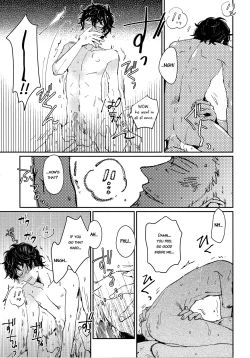 Page 20 of MOONLIT DRIVE