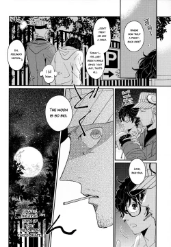 Page 23 of MOONLIT DRIVE