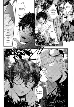 Page 9 of MOONLIT DRIVE