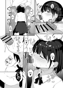 Page 19 of Daisuki na Oshiego to Amatoro Sekkusu | Sweet and Lovey-Dovey Sex With Beloved Student
