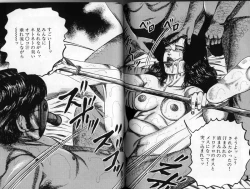 Page 95 of Sanjou Tomomi Zenshuu Vol. 24 - Shoujo Senshi Miho Kouhen 'Gyakueki no Shou'