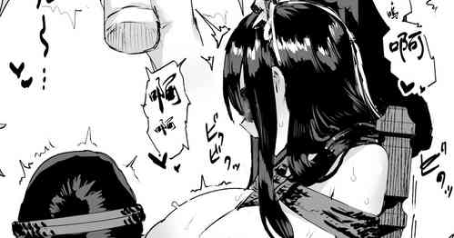 Download Shibarareta Yareyaresan Omake