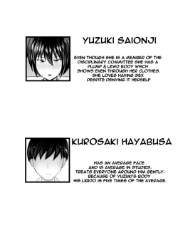 Page 3 of Fuuki Iin no Deka Oppai ga Ore o Shuuden ni Ma ni Awasenai 2