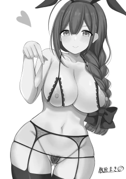 Page 76 of Kuwayama Chiyuki Dosukebe Goudou Secret Eroin