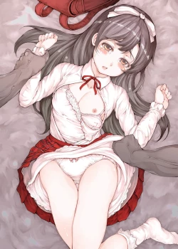 Page 1 of Doukyuusei ni Soshite Kyoushi ni Yogosarete……