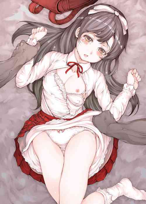 Download Doukyuusei ni Soshite Kyoushi ni Yogosarete……