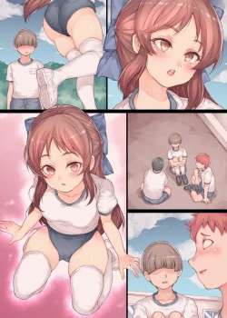 Page 130 of Shoujo Ryoujoku Album