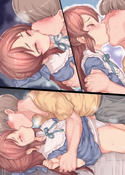 Page 140 of Shoujo Ryoujoku Album