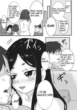 Page 6 of Himegoto