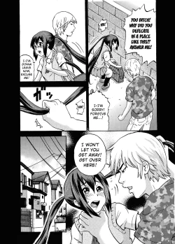 Page 27 of Houkago Unchi Time Best | Best of After School Poop Time